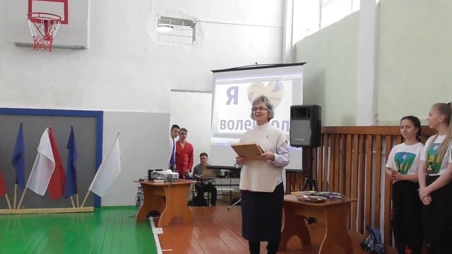 Спортивный праздник в школе №1 смотреть онлайн