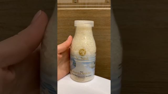 Соль из квартета солей с Лавандой смотреть онлайн