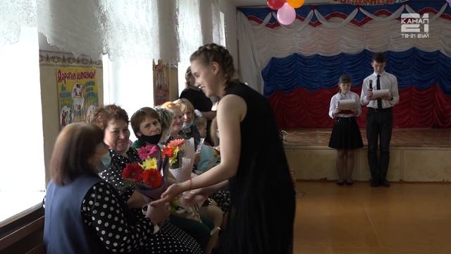 Последний звонок в школе №9 смотреть онлайн
