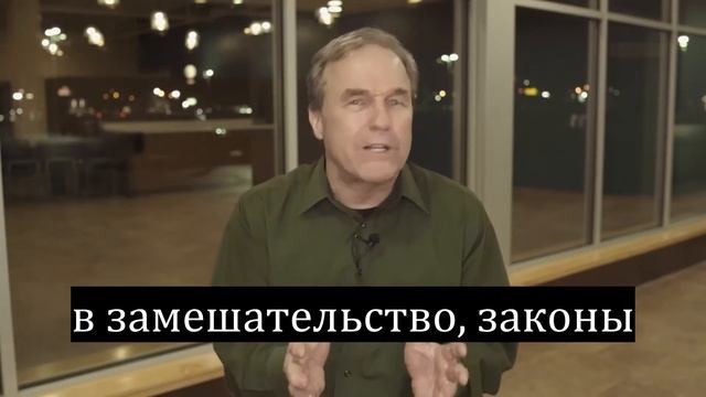 Иезекииль 40-48 | 150 глав о последних временах | IHOP-KC Russian Ministry смотреть онлайн