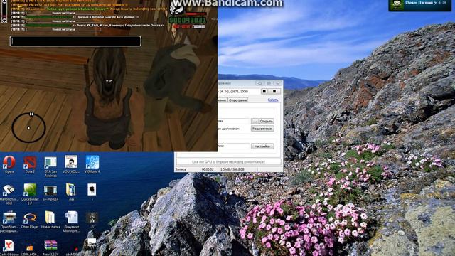 Оскорбление родителей,ник STEALER смотреть онлайн