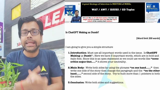 Is ChatGPT Making Us Dumb : An Essay , WAT Topic - How to Write WAT, the Structure & Sample - Amiya смотреть онлайн