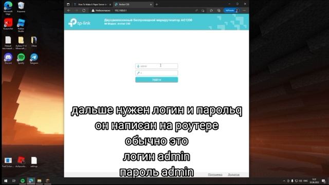 КАК СОЗДАТЬ СЕРВЕР И ПОИГРАТЬ С ДРУЗЬЯМИ В МАЙНКРАФТ В 2022? смотреть онлайн