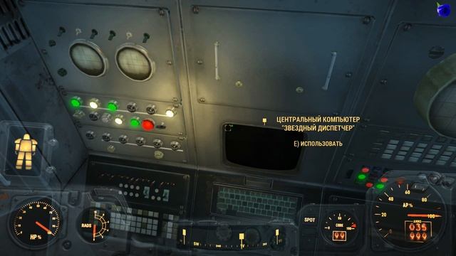 Fallout 4 063 Нюка ворлд, Галактика смотреть онлайн