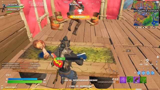 БЕЗУМНЫЙ ОХОТНИК В ФОРТНАЙТ! смотреть онлайн