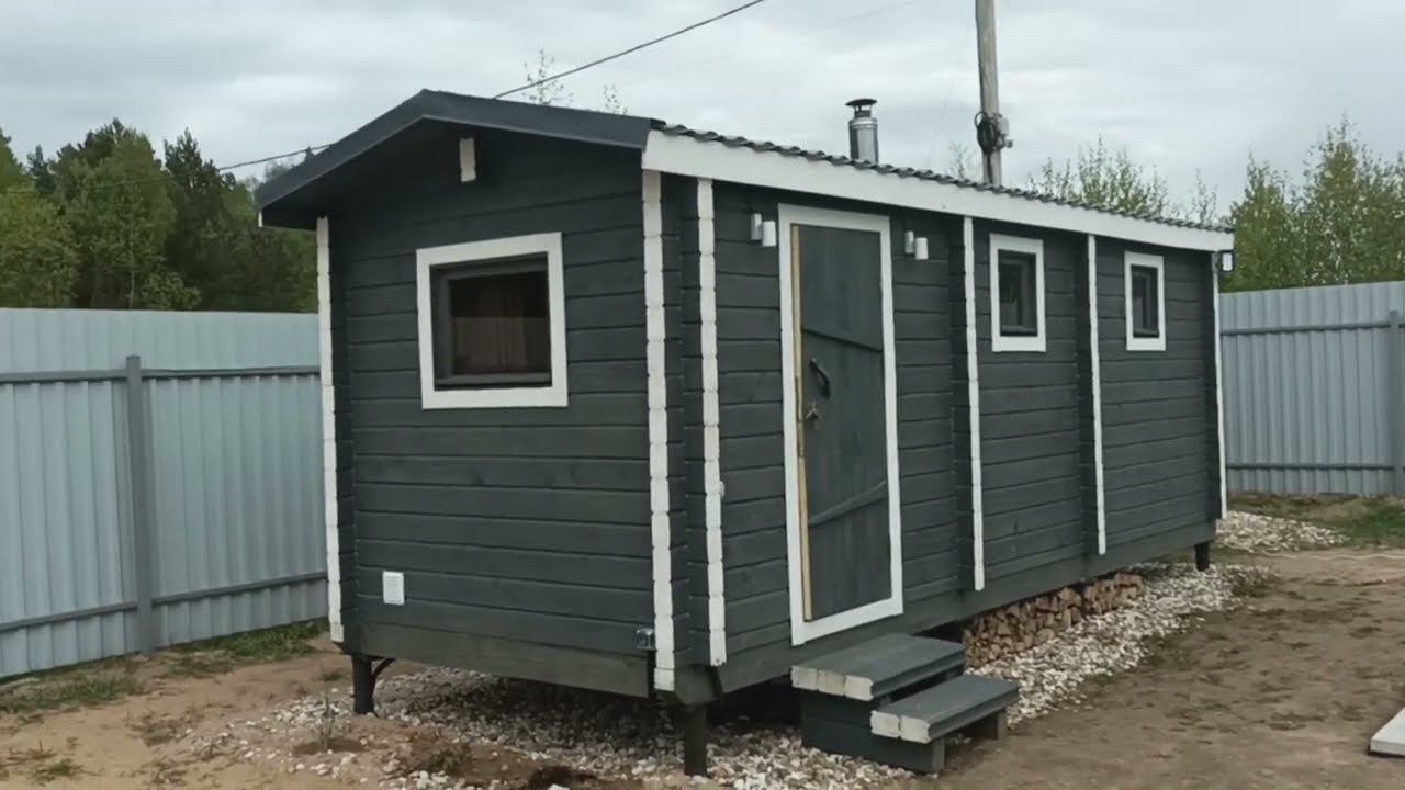 Баня из Бруса смотреть онлайн