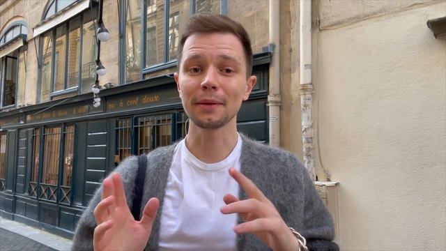 ТОП-5 Мест в Париже (+2 бонусом) с Магнолией