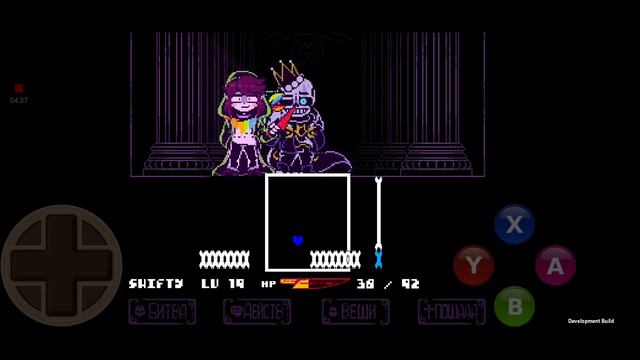 Storyshift Chara 2 фаза