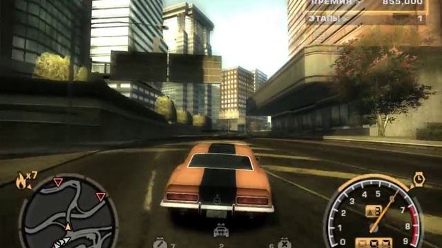 Прохождение NFS: Most Wanted-самый сложный уровень 1,915.000 очков!