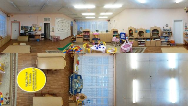 Детский Сад № 104 г. Мурманск смотреть онлайн