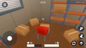 ПРЕДМЕТЫ ПРОТИВ ОХОТНИКОВ - Игра Hide Online. ПРЯТКИ ОНЛАЙН НА ТЕЛЕФОН