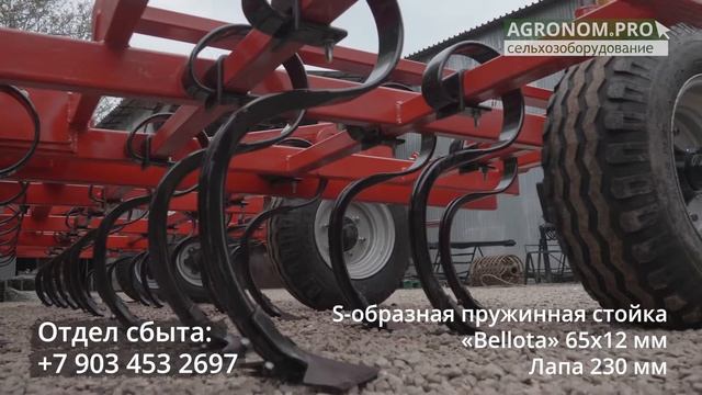 Культиватор КПУ 6х4 ПК: обзор агрегата (РесурсАгроСтрой) смотреть онлайн