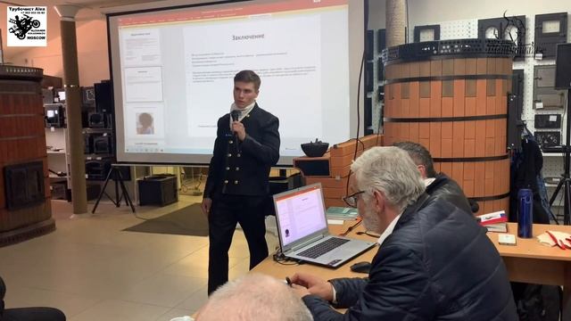 Встреча печников и трубочистов смотреть онлайн