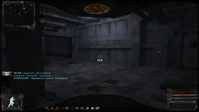 Народная солянка 2016. Тайники в Х-10. Флешка в Х-10, книга, файл для Гавра, тайник Кости смотреть онлайн