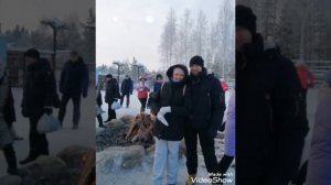 Холодно-холодо, но горячо.