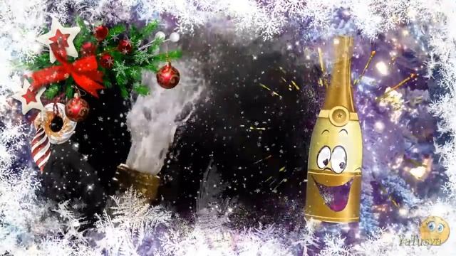 Шуточное НОВОГОДНЕЕ поздравление - Дед Мороз зажигает! смотреть онлайн