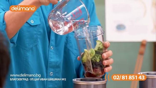 Nutribullet реклама смотреть онлайн