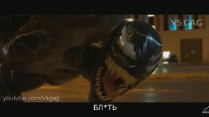 веном против человека паука