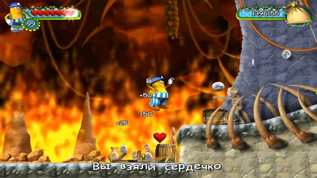 Невероятные приключения Эдгара 7 Часть смотреть онлайн