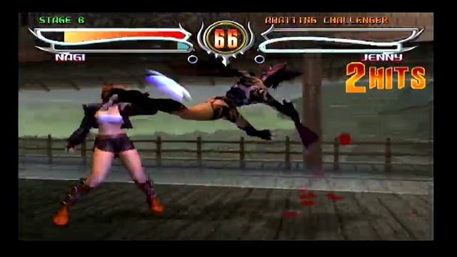 Bloody Roar 4 PS2 Nagi Playthrough 11/06/23 смотреть онлайн