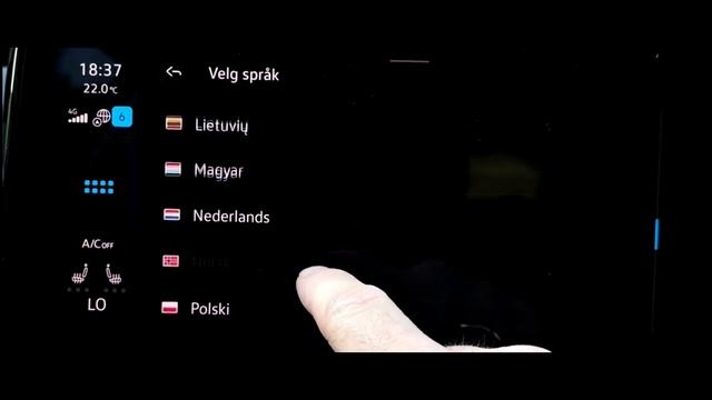 VW Id Language Settings смотреть онлайн