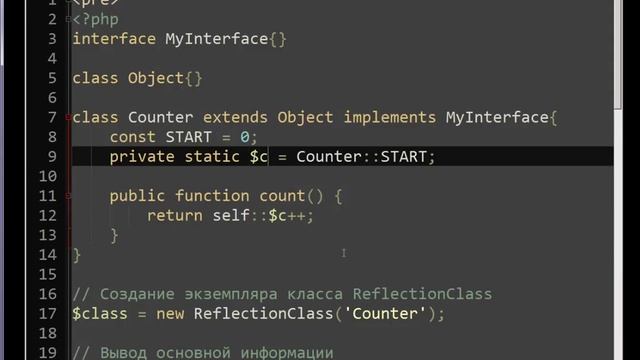 Специалист PHP Уровень 4 День 5 смотреть онлайн