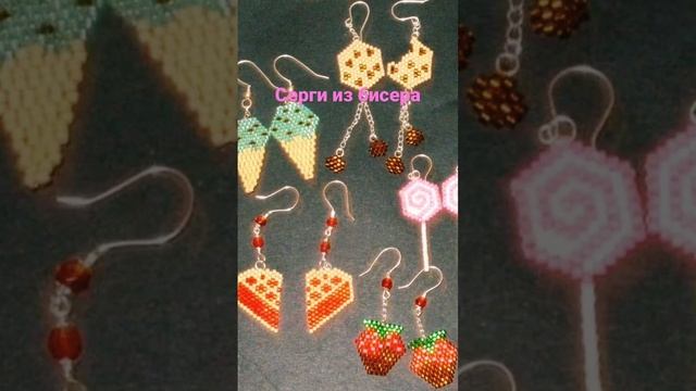 Что подарить девочке на д/р на 11лет?✌?????? #жиза #subscribe смотреть онлайн