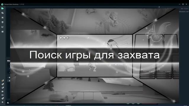 ИГРАЕМ В ROBLOX, MINECRAFT, СМОТРИМ СЕРИАЛЫ, ФИЛЬМЫ И АНИМЕ!!!! ЖДУ ВАС смотреть онлайн