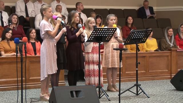 Благодарю тебя Господь, за солнце луч прощальный смотреть онлайн