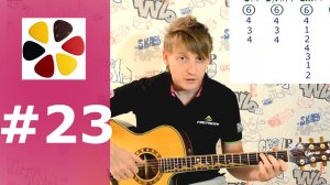 Уроки игры на акустической гитаре с нуля для начинающих (урок 23) Это все- ддт_разбор