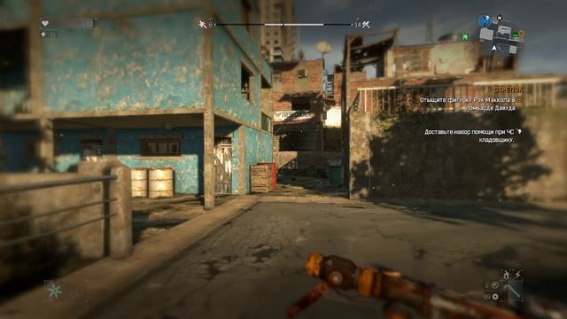 Dying Light | Сложность: Нормально | Gameplay, No comments смотреть онлайн