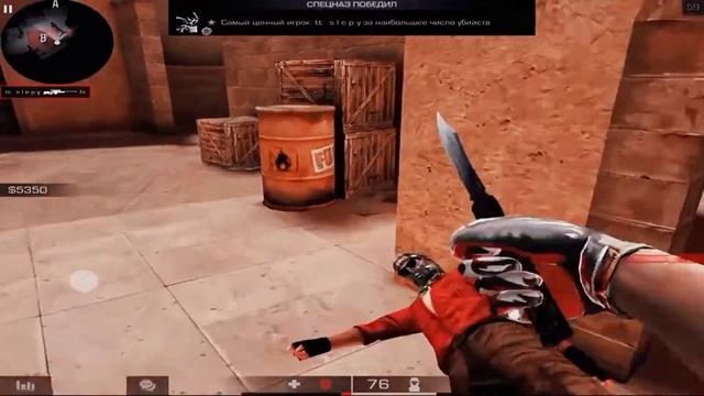 Мувики с АВМ в standoff 2 / Под песню Перезвоню? смотреть онлайн