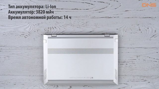 Распаковка ноутбука HP Envy 13-ah0000ur / Unboxing HP Envy 13-ah0000ur смотреть онлайн