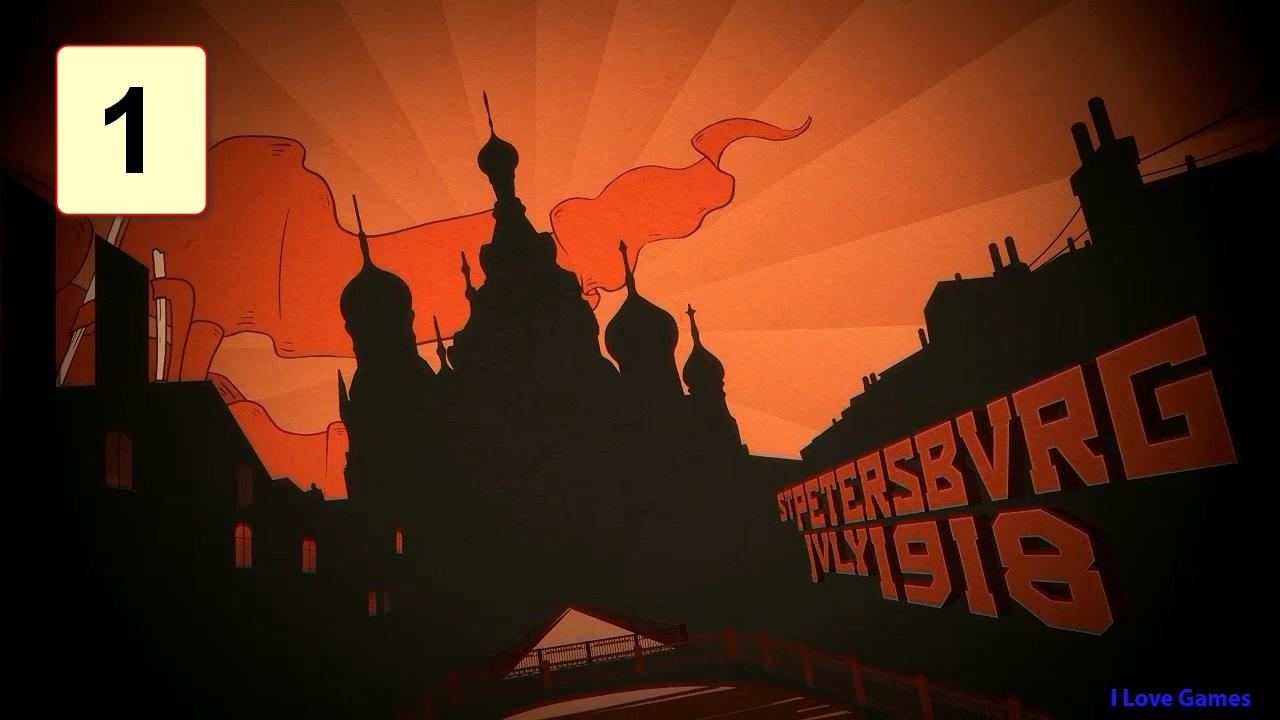 Прохождение ►Assassin's Creed: Chronicles Russia◄【• Выпуск• #1】