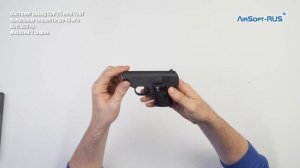 Пистолет Galaxy Colt 25 mini G 9