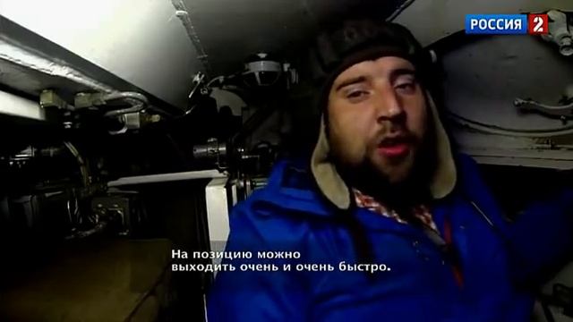 Огнемётная система «Буратино» смотреть онлайн