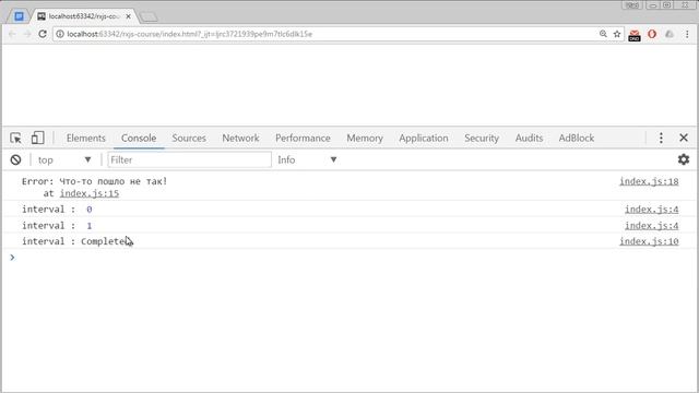 Урок 14 RxJS Reactive Extensions Обработка ошибок смотреть онлайн