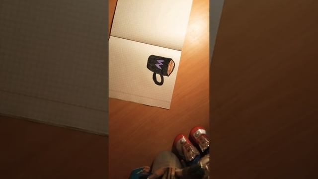 Как нарисовать объёмную чашку смотреть онлайн