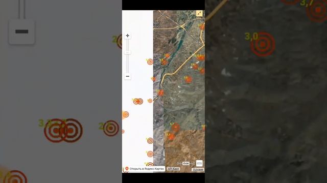 Карта всех землетрясений в мире смотреть онлайн