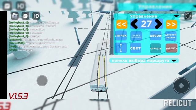 Поездка на троллейбусе ЗиУ 682Г-016 [Г0М] с друзьями в Moscowsk Urbanmove Legacy в Roblox! смотреть онлайн