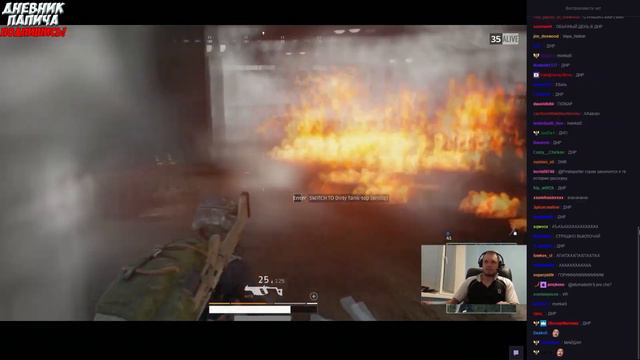 ПАПИЧ ЗАСТРЯЛ В СТЕНЕ! + немного видосиков:) [PUBG] смотреть онлайн