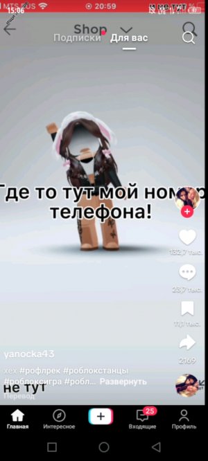 смотрю филльмы