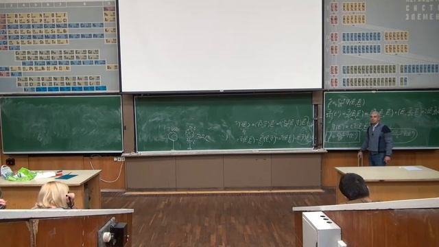 Krylov 2018 ElMag 11 смотреть онлайн