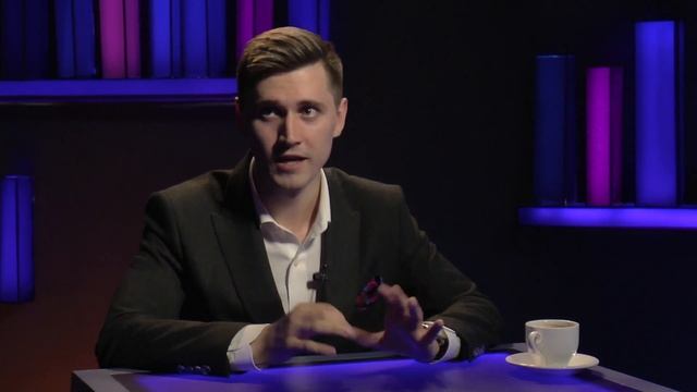 207 Психоанализ в праве. Как применять и насколько это этично? смотреть онлайн