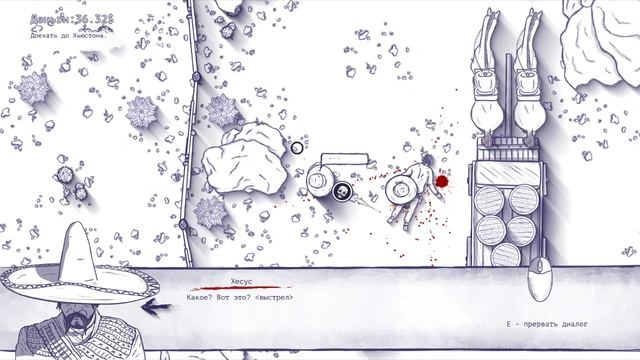 12 is Better Than 6-Акт 4 эпизод 3 и 4.avi