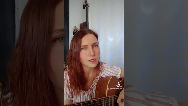 У фонтана, где большой каштан. Дворовая песня смотреть онлайн