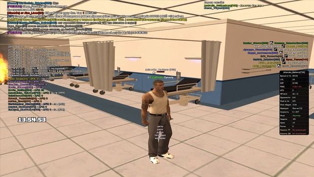 ЖЕСТКО ПОДСТАВИЛ ДРУГОГО ИГРОКА В GTA SAMP смотреть онлайн