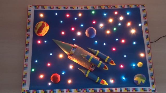 Ракета    панно космос