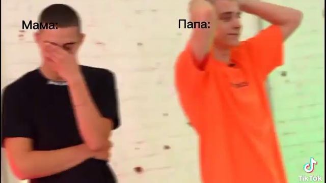 POV:Когда твои родители Владик и Глентик 🤤✨🌟 смотреть онлайн