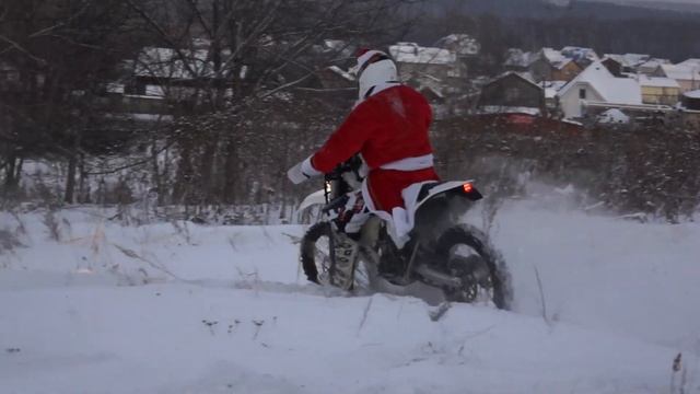 С Новым Годом! смотреть онлайн